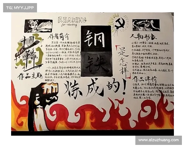 巧妙反击得手破解困境策略 展现智慧与勇气的决胜之道 巧妙反击得手破解困境策略 展现智慧与勇气的决胜之道