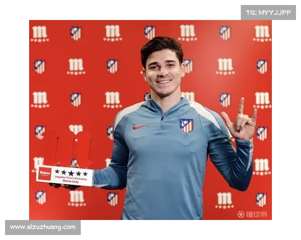 纽卡对阵马竞 阿尔马达阿尔瓦雷斯先发 托纳利乔林顿登场亮相 纽卡对阵马竞 阿尔马达阿尔瓦雷斯先发 托纳利乔林顿登场亮相