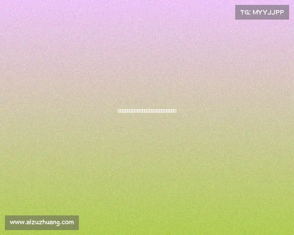 罗马诺：沃特福德与拜仁就伊兰昆达永久转会达成协议