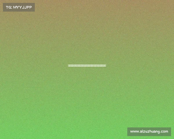 高尔夫教学全攻略：从基础技巧到高阶策略的全面提升指南