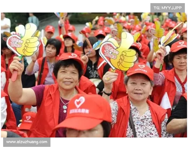 全球体育志愿者项目招募计划启动 目标吸引万人共同参与推动体育发展 全球体育志愿者项目招募计划启动 目标吸引万人共同参与推动体育发展