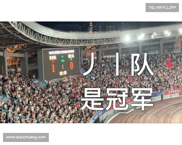 常州与镇江激烈对决 地王谷之战上演城市荣誉之争 常州与镇江激烈对决 地王谷之战上演城市荣誉之争