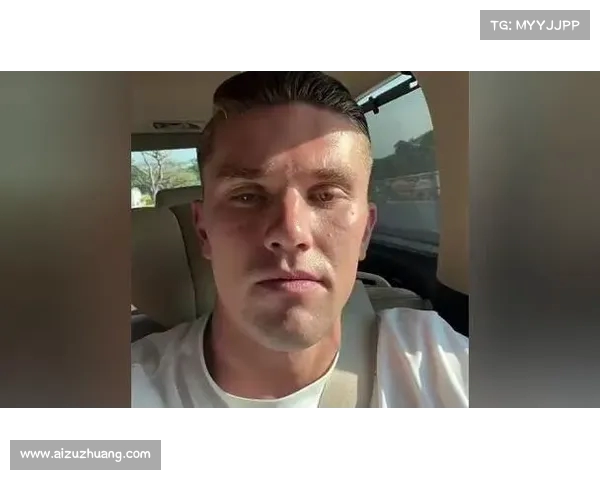 约克雷斯回应球迷歌曲争议宣布降薪并停止训练同时宣布与女友分手