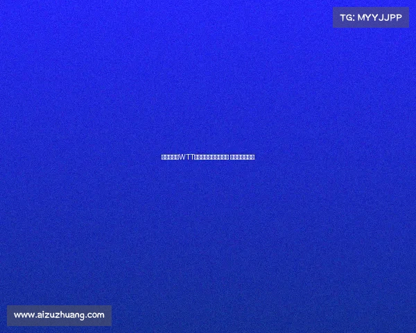 林诗栋勇夺WTT新加坡大满贯男单冠军 书写乒坛新篇章