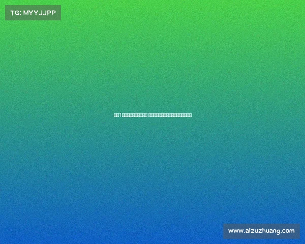 曼联1分钟冤屈引爆足坛怒火 英联杯黑暗规则曝光红魔沉默藏深危机