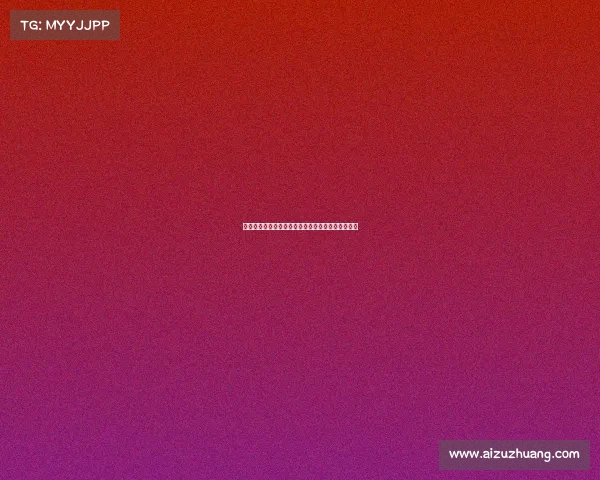 法甲赛场惊现乌龙球,误打误撞成比赛转折点引热议 法甲赛场惊现乌龙球,误打误撞成比赛转折点引热议