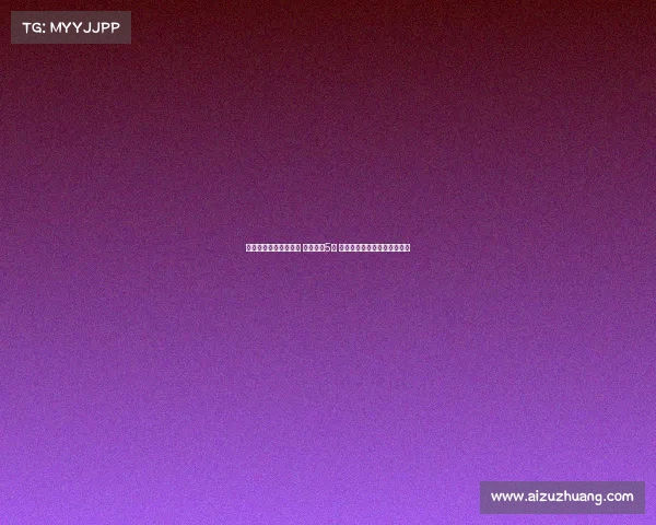 热刺夏季转会全盘分析 总评分仅5分 孙兴慜替补无人问津困境揭秘 热刺夏季转会全盘分析 总评分仅5分 孙兴慜替补无人问津困境揭秘