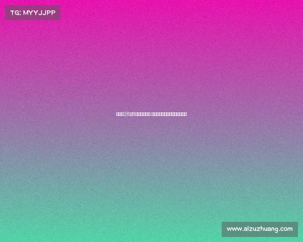 白魔砍26分8断助火箭大胜 小科比后仰准绝杀上演精彩瞬间 白魔砍26分8断助火箭大胜 小科比后仰准绝杀上演精彩瞬间