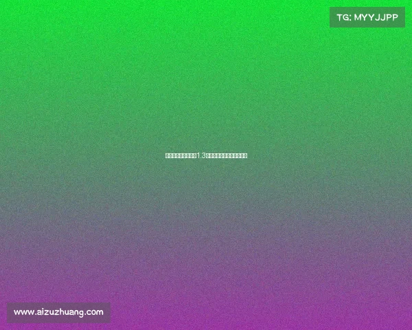 英媒曝利物浦可能以1.3亿镑加浮动报价引进伊萨克