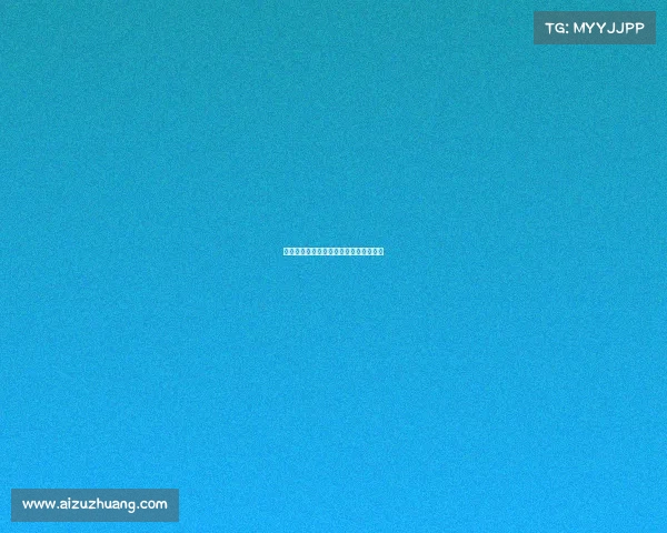 多纳鲁马接班埃德森成曼联国米关注焦点 多纳鲁马接班埃德森成曼联国米关注焦点