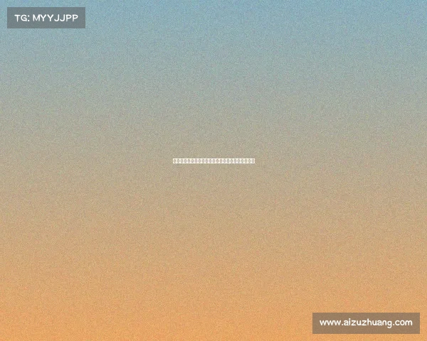 德甲夏季转会窗口分析各队引援策略与阵容调整动态 德甲夏季转会窗口分析各队引援策略与阵容调整动态