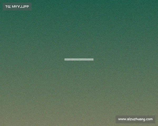 斯基拉透露尤文和国米未就引进扎卡展开正式谈判