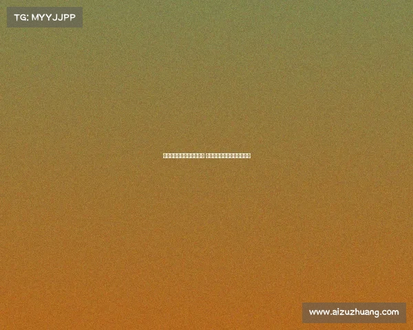 杨瀚森联合试训表现引关注 积极主动攻防风格获多队青睐