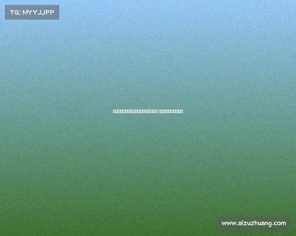 以图多尔：友谊赛将尽量让所有球员出场 新援将在明天首发亮相