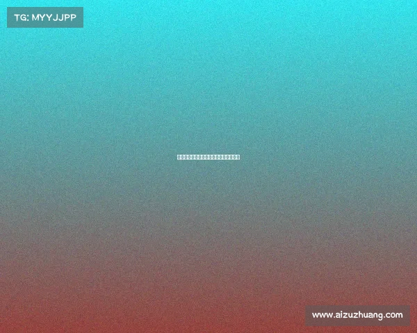 多纳鲁马接班埃德森成曼联国米关注焦点