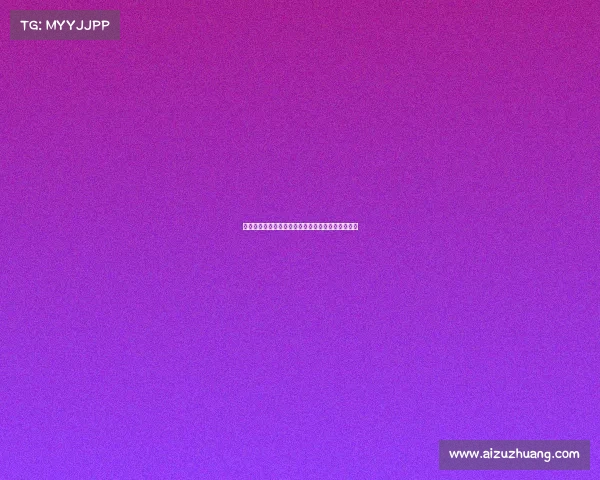 德甲夏季转会窗口分析各队引援策略与阵容调整动态 德甲夏季转会窗口分析各队引援策略与阵容调整动态