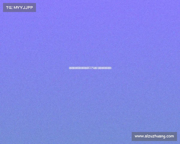 曼联将从格林伍德转会中获得50%分成 若其离队可带来收入 曼联将从格林伍德转会中获得50%分成 若其离队可带来收入