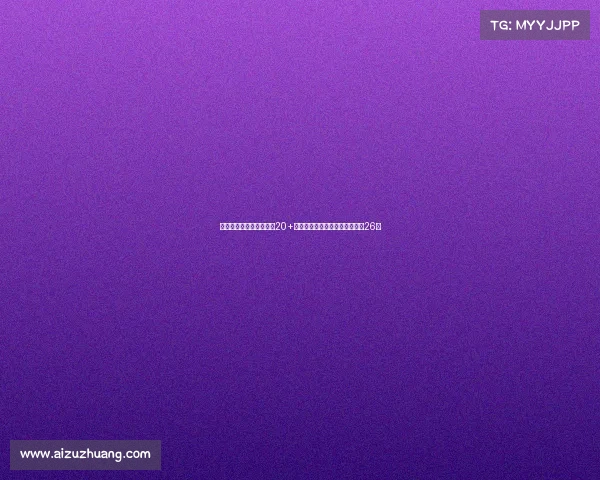 欧洲杯德国男篮三人得分20+大胜立陶宛迎三连胜施罗德砍下26分 欧洲杯德国男篮三人得分20+大胜立陶宛迎三连胜施罗德砍下26分