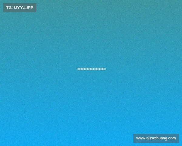 法甲赛季黄牌统计分析与球队纪律表现对比 法甲赛季黄牌统计分析与球队纪律表现对比