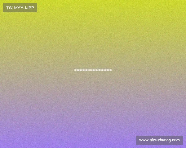 米兰引援风波持续发酵 亚沙里转会成众人谈资引发热议 米兰引援风波持续发酵 亚沙里转会成众人谈资引发热议