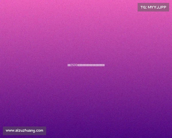 罗马2500万新援埃尔艾纳维引领中场革新开启新篇章