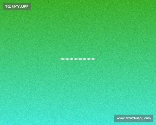 英媒曝药厂要求桑德兰周末前提交扎卡可接受报价否则谈判终止