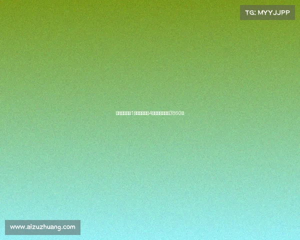 曼联一夜节省1亿镑巧妙套现4大球星年薪减少3860万 曼联一夜节省1亿镑巧妙套现4大球星年薪减少3860万