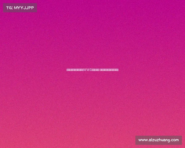 莱顿东方球员飞踢对手如WWE摔跤般暴力 被罚红牌离场引发赛后争议 莱顿东方球员飞踢对手如WWE摔跤般暴力 被罚红牌离场引发赛后争议