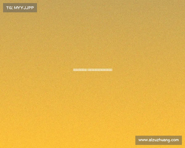 谢什科正式加盟曼联 目前已出席卡灵顿训练基地揭幕仪式 谢什科正式加盟曼联 目前已出席卡灵顿训练基地揭幕仪式