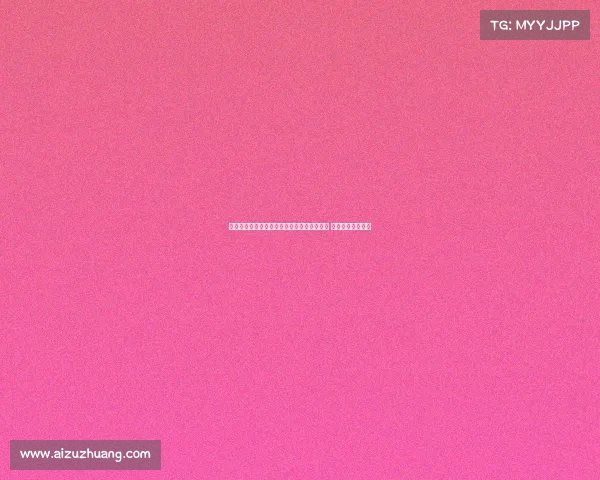 德天空:莱比锡与埃利奥特深入商谈个人条款 转会形式尚待确定 德天空:莱比锡与埃利奥特深入商谈个人条款 转会形式尚待确定