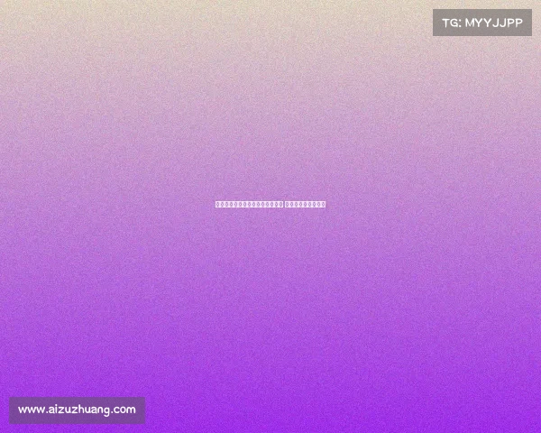 意大利发行那不勒斯夺冠纪念邮票 超过百万枚限量发售 意大利发行那不勒斯夺冠纪念邮票 超过百万枚限量发售