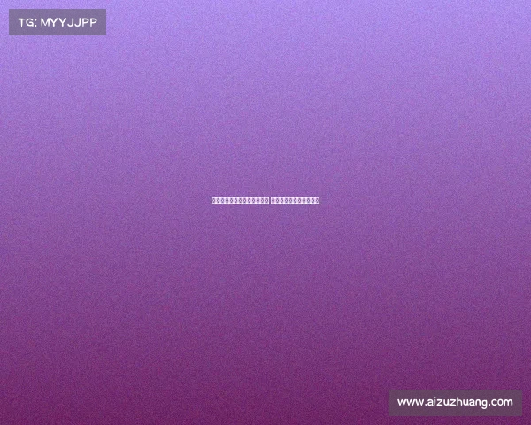 此前受伤的达万现身球队基地 能否参加足协杯仍待确定