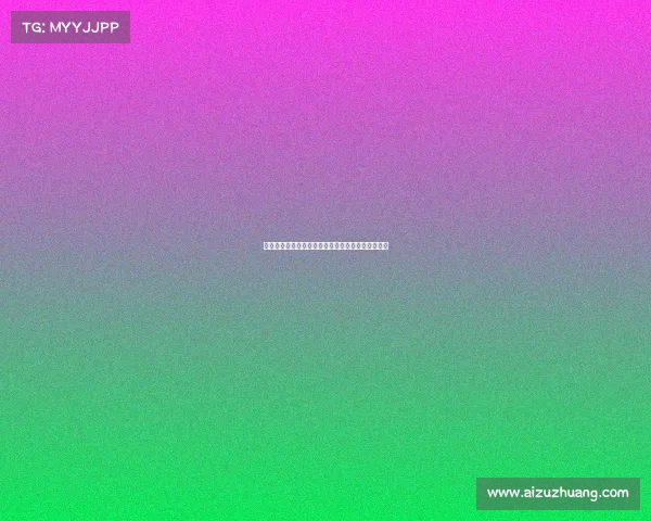 法甲青训体系:培养顶级球员的秘诀与未来发展潜力 法甲青训体系:培养顶级球员的秘诀与未来发展潜力