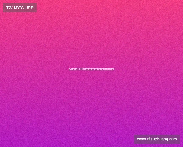 琼·加西亚自6月18日加盟球队至今尚未完成相关手续的原因分析