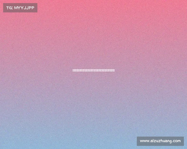 罗马尼亚足协副秘书长涉嫌杯赛抽签作弊引发广泛关注与调查