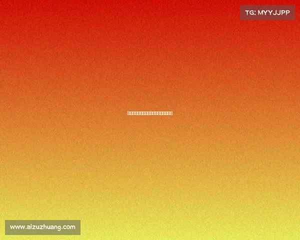 多纳鲁马接班埃德森成曼联国米关注焦点 多纳鲁马接班埃德森成曼联国米关注焦点