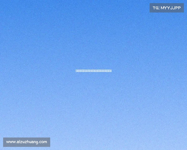 德甲夏季转会窗口分析各队引援策略与阵容调整动态 德甲夏季转会窗口分析各队引援策略与阵容调整动态