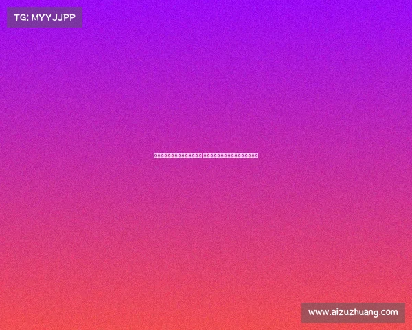 杨瀚森缺席亚洲杯内线压力增大 周琦可能带伤作战胡金秋成核心依靠 杨瀚森缺席亚洲杯内线压力增大 周琦可能带伤作战胡金秋成核心依靠