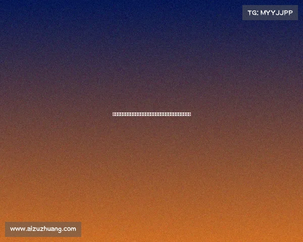 法甲预备队发展现状及未来潜力解析:对法国足球青训体系的深度剖析 法甲预备队发展现状及未来潜力解析:对法国足球青训体系的深度剖析