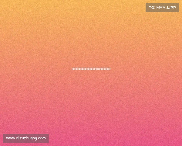 武汉三镇外援戴维森或转会卡塔尔联赛 可能离队引发关注