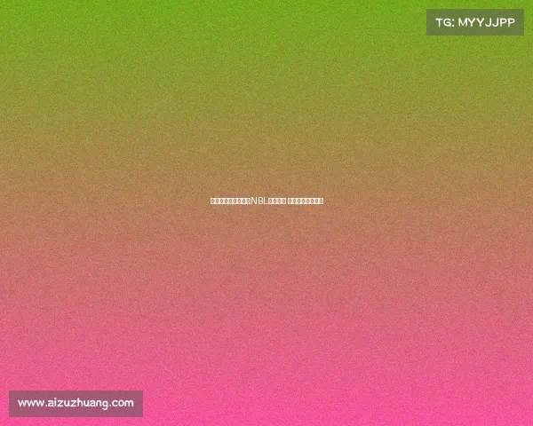 澳媒称未收到林葳赴NBL试训消息 多支球队名单已满