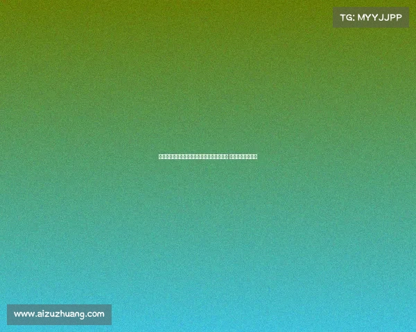 西海岸吉祥物龙小飞为国安球迷创作清凉雪糕 共同迎接夏日酷暑 西海岸吉祥物龙小飞为国安球迷创作清凉雪糕 共同迎接夏日酷暑