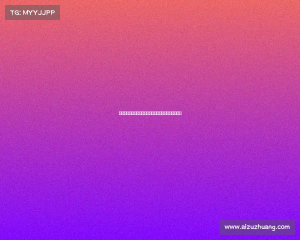 记者：利物浦中场莫顿已完成里昂体检只待官宣正式加盟