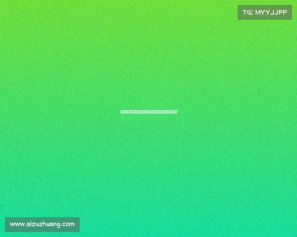 德甲夏季转会窗口分析各队引援策略与阵容调整动态