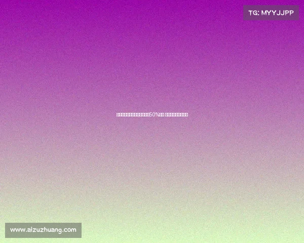 曼联将从格林伍德转会中获得50%分成 若其离队可带来收入 曼联将从格林伍德转会中获得50%分成 若其离队可带来收入