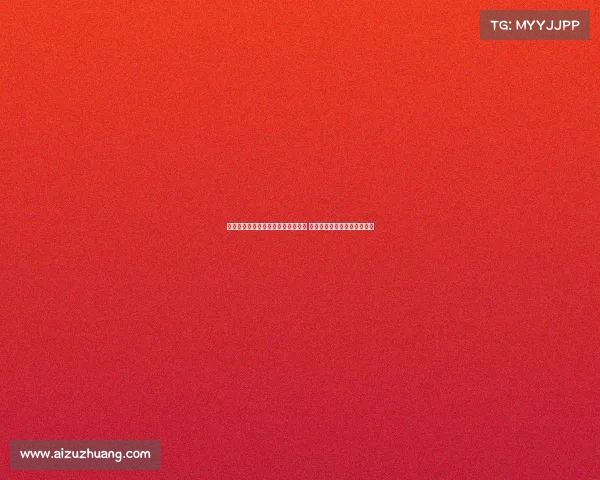 武汉三镇官方确认吴金贵接任新主帅 邓卓翔将离职职务调整引关注 武汉三镇官方确认吴金贵接任新主帅 邓卓翔将离职职务调整引关注