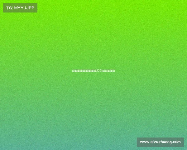 澳超金靴塞格契奇入选国家队缺席U22比赛 无缘前往中国 澳超金靴塞格契奇入选国家队缺席U22比赛 无缘前往中国