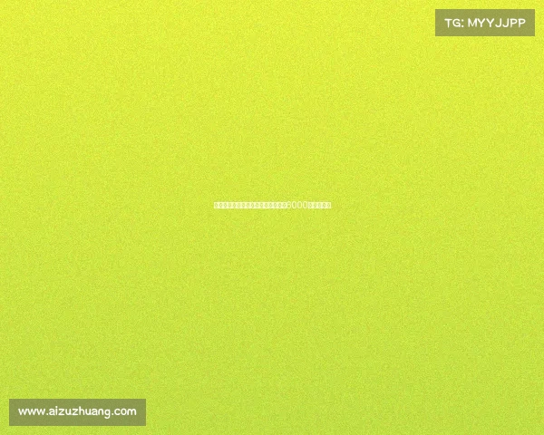 谢什科有望成今夏第六位转会费突破6000万欧的中锋