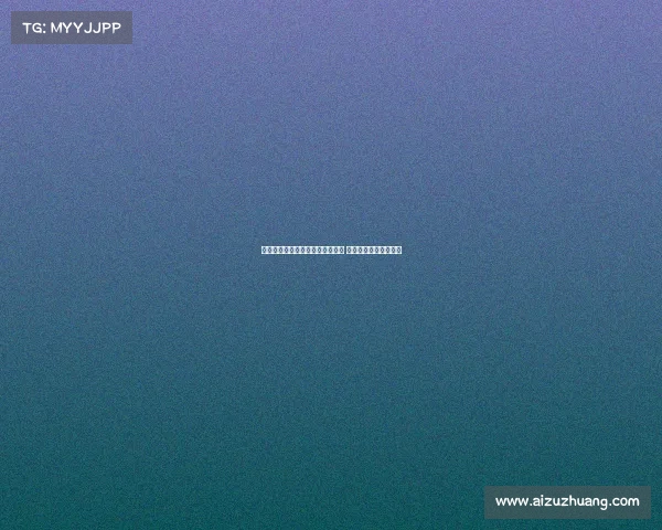 阿森纳计划分三期支付埃泽解约金 利物浦或加入竞争行列