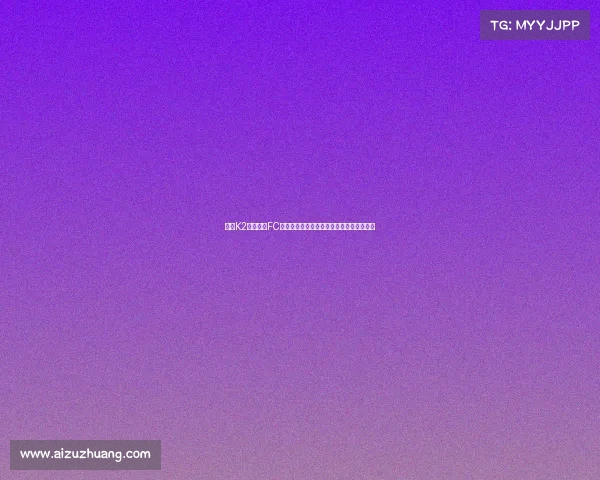 韩国K2新军龙仁FC引入中国籍守门员或成新赛季重要补强目标